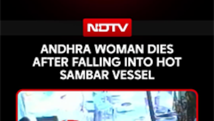 Andhra Woman Dies After Falling Into Hot Sambar Vessel During Ganesh Event In Vijayawada
