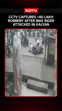 Video: CCTV Captures ₹40 Lakh Robbery After Bike Rider Attacked In Kalyan