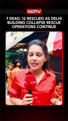 Delhi Building Collapse News | Death Toll Rises To 7, Rescue Operation Continues