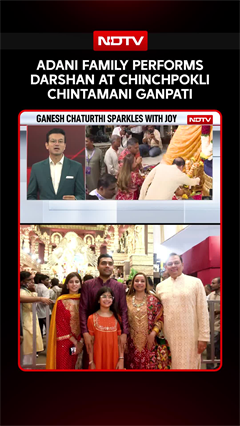 Ganpati Celebrations | Adani Family Seeks Blessings At Mumbai&rsquo;s Chinchpokli Chintamani Ganpati
