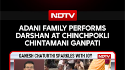 Ganpati Celebrations | Adani Family Seeks Blessings At Mumbai&rsquo;s Chinchpokli Chintamani Ganpati