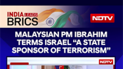 Anwar Ibrahim Terms Israel As "State Sponsor Of Terrorism": What About Pakistan?