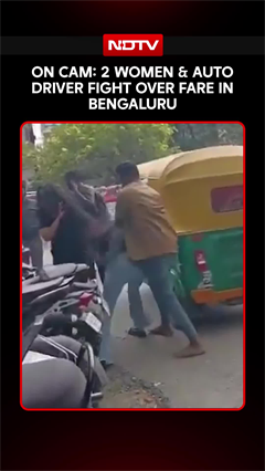 On Cam: Auto Driver And Two Women Fight On Bengaluru Road After Fare Dispute