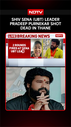 Shiv Sena (UBT) Leader Pradeep Purnekar Assaulted, Shot Dead In Maharashtra's Thane