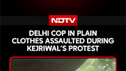 On Camera: Delhi Cop In Plain Clothes Thrashed By AAP Workers During Party's Protest