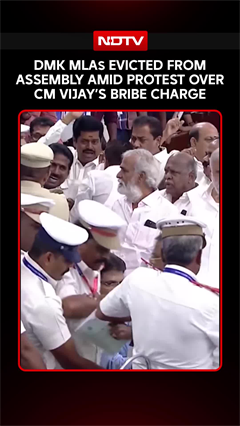 Tamil Nadu Assembly Showdown | DMK MLAs Evicted From Assembly Amid Uproar Over Vijay&rsquo;s Bribe Charge