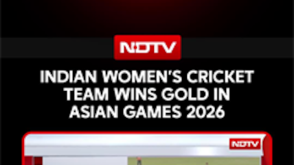 Asian Games 2026 | India's Asian Games Gold Rush Begins, Harmanpreet Kaur And Co. Defend Title