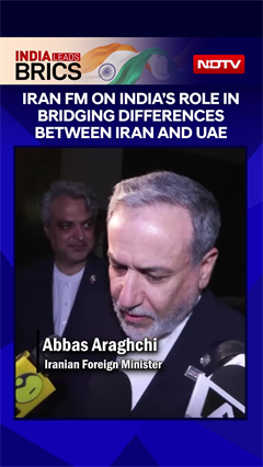 Iran FM Praises India's BRICS Leadership, Sees Role For Delhi In Regional Diplomacy