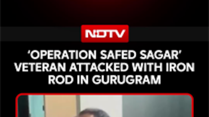 Gurugram News | 'Op Safed Sagar' Veteran Attacked With Iron Rod By Parking Staff