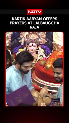 Kartik Aaryan Offers Prayers At The Lalbaugcha Raja On 10th Day Of Ganesh Chaturthi Celebrations