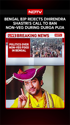 Bengal BJP Chief Rejects Dhirendra Shastri's Call To Ban Non-Veg Food During Durga Puja