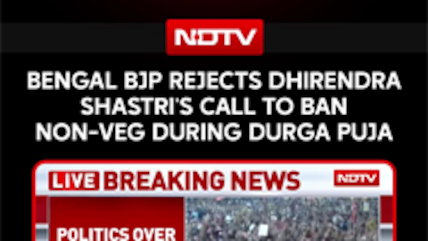 Bengal BJP Chief Rejects Dhirendra Shastri's Call To Ban Non-Veg Food During Durga Puja