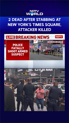 2 Dead In Stabbing At New York's Times Square, Attacker Killed
