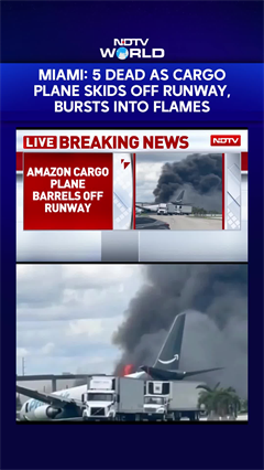 Video : US Plane Crash | 5 Dead After Amazon Cargo Plane Skids Off Runway, Bursts Into Flames In Miami