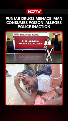 Sangrur Man Consumes Poison, Alleges Threats And Police Inaction On Drugs Issue