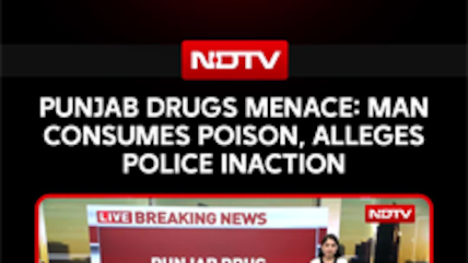Sangrur Man Consumes Poison, Alleges Threats And Police Inaction On Drugs Issue