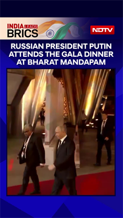 BRICS Summit 2026 | Putin Attends BRICS Gala Dinner At Bharat Mandapam In New Delhi