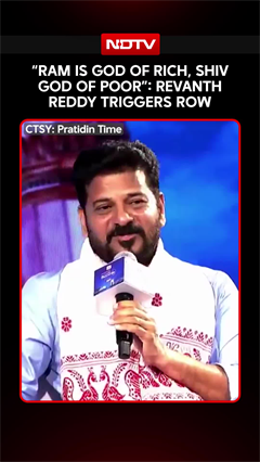 Revanth Reddy Triggers Row With 'Ram God Of Rich, Shiva Of Poor' Remarks