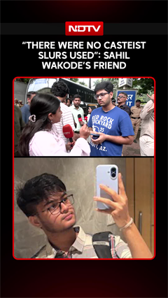 IIT Bombay Suicide Case | "There Were No Casteist Slurs Used": Sahil Wakode's Friend Tells NDTV