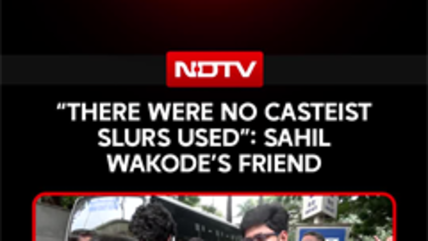 IIT Bombay Suicide Case | "There Were No Casteist Slurs Used": Sahil Wakode's Friend Tells NDTV