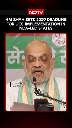 Amit Shah On UCC: 'Uniform Civil Code Will Be Introduced In 21 NDA-Led States Before 2029'