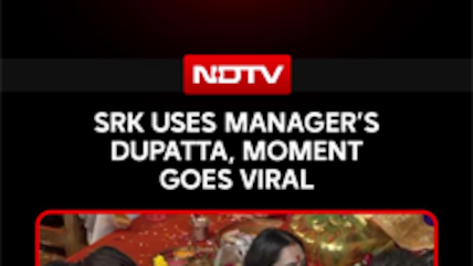 Shah Rukh Khan, Manager Pooja & A Viral Dupatta Moment At Lalbaugcha Raja