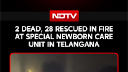 Telangana Hospital Fire: 2 Infants Dead, 28 Evacuated After Fire At Special Newborn Care Unit