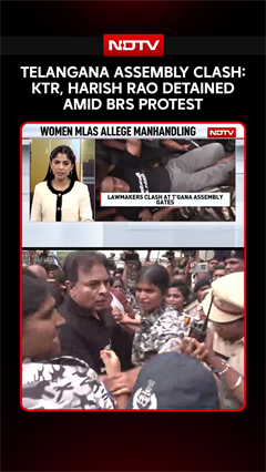 Telangana News | KTR, Harish Rao Detained Amid BRS Protest & Clashes Inside State Assembly