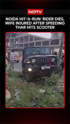 Rider Dies, Wife Injured After Speeding Thar Hits Scooter In Greater Noida