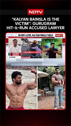 Gurugram Hit-&-Run Updates | "My Client Is The Victim": Kalyan Bainsla&rsquo;s Lawyer Blames Riders