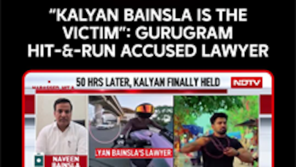 Gurugram Hit-&-Run Updates | "My Client Is The Victim": Kalyan Bainsla&rsquo;s Lawyer Blames Riders