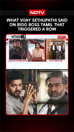 Video: Vijay News | ‘Promises, Blame, Run Away’: Vijay Sethupathi’s Bigg Boss Remark Sparks Row