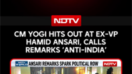 CM Yogi Slams Hamid Ansari's Remarks Over Hindu Right-Wing Communalism Remark, Calls It 'Anti-India'