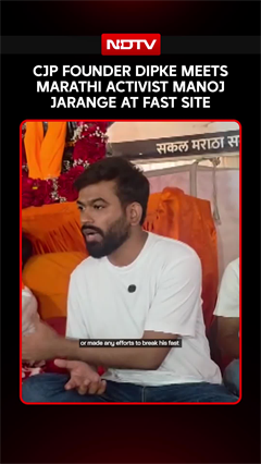 CJP Founder Abhijeet Dipke Meets Marathi Activist Manoj Jarange At Fast Site