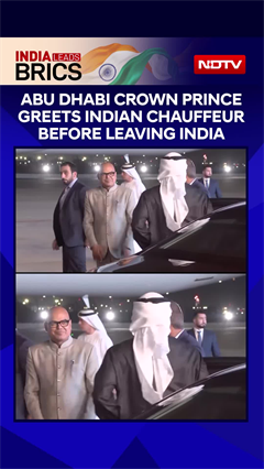 Abu Dhabi Crown Prince Greets Indian Chauffeur Before Leaving India