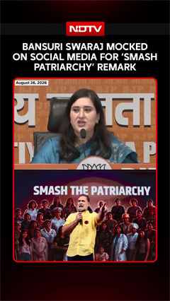 &lsquo;Want To Smash Patriarchy? Sing Vande Mataram&rsquo;: Bansuri Swaraj