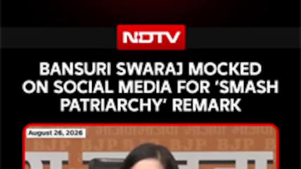 &lsquo;Want To Smash Patriarchy? Sing Vande Mataram&rsquo;: Bansuri Swaraj