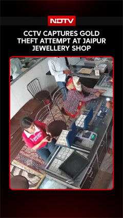 On Cam: Posing As Customer, Woman Walks Out With ₹20 Lakh Worth Of Gold Rings
