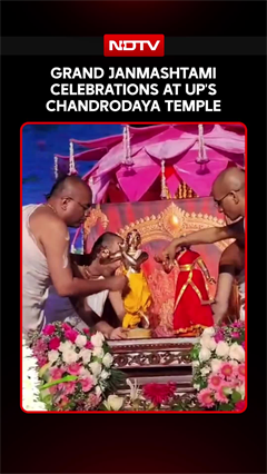 Grand Janmashtami Celebrations At UP's Chandrodaya Temple