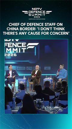 Defence Summit | Chief Of Defence Staff On China Border: "I Don't Think There's Any Cause For Concern"