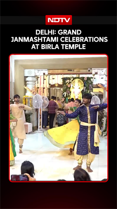 Video: Delhi: Grand Janmashtami Celebrations At Birla Temple
