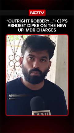 &lsquo;Outright Robbery...&rsquo;: CJP's Abhijeet Dipke  Demands Rollback Of UPI MDR Charges,