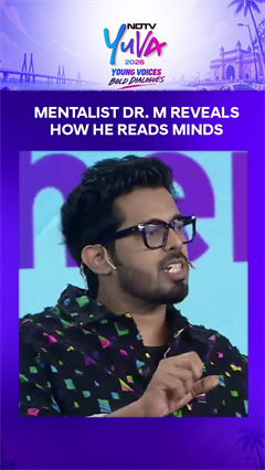 Video: NDTV Yuva 2026 | 'Human Mind Is The Real Prop': Dr. M Reveals The Secret Behind Mind Reading