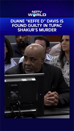 Tupac Shakur Murder: Duane &ldquo;Keffe D&rdquo; Davis Found Guilty