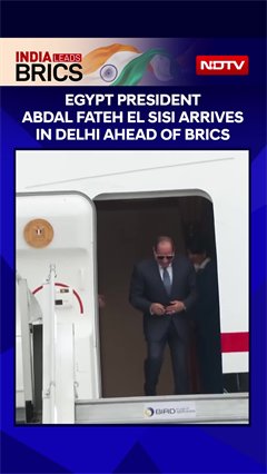 Egypt President Abdel Fateh El Sisi Arrives In Delhi Ahead Of BRICS