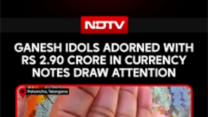 Ganesh Idols Adorned With Rs 2.90 Crore In Currency Notes In Telangana