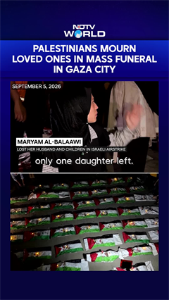 Gaza Mass Funeral: Palestinian Woman Mourns Husband, Children Killed In Israeli Airstrike