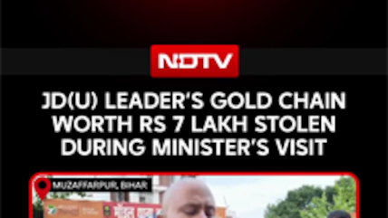 JDU Leader&rsquo;s ₹7 Lakh Gold Chain Goes Missing At Nishant Kumar Welcome Event