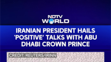 "Agreed To Put Past Behind Us": Pezeshkian Highlights Positive Talks with UAE Crown Prince At BRICS