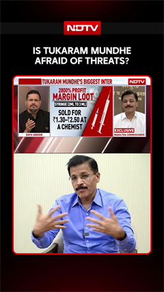 Video : 'Are You Worried About Your Safety?' Shiv Aroor Asks Mundhe